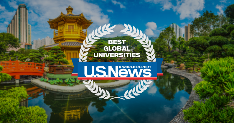 大学排名|重磅！2021U.S.News世界大学排名发布！美国大学霸榜！