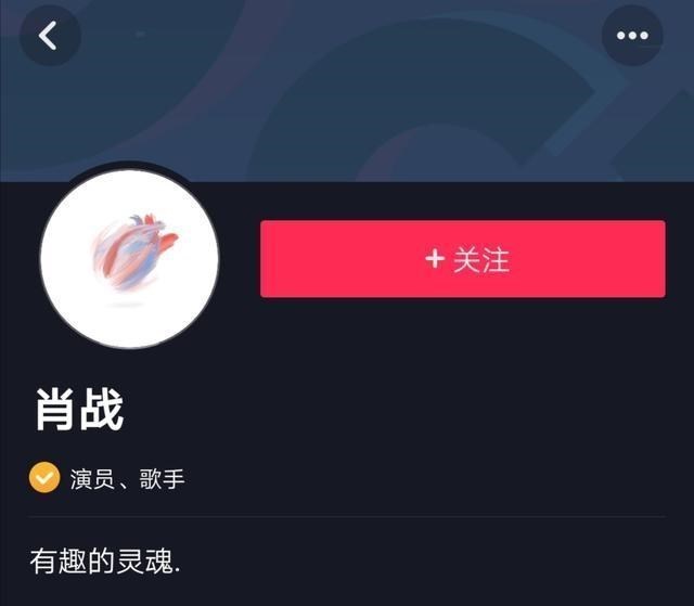 「肖战」肖战斩获2019年最具影响力男演员！视频专访，20万人却不接受道歉