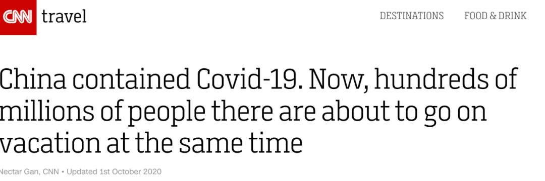 北美留学生日报|中国人在“十一假期”重新过了个春节