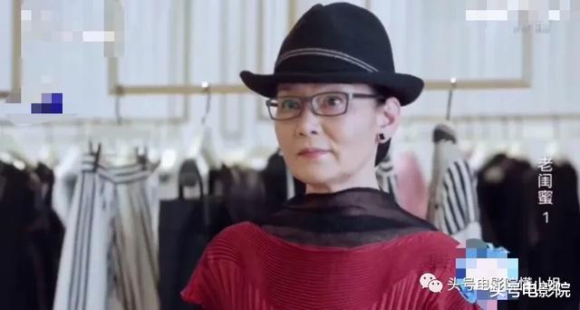 「潘虹」老年版《欢乐颂》开播！5位老戏骨合体，观众：我妈一口气看六集