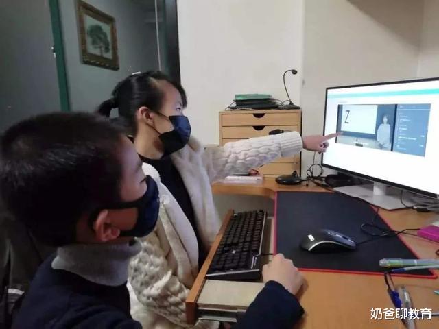 『官宣』最新！教育最强省官宣开学消息，全国34省市已有16个确定复课时间