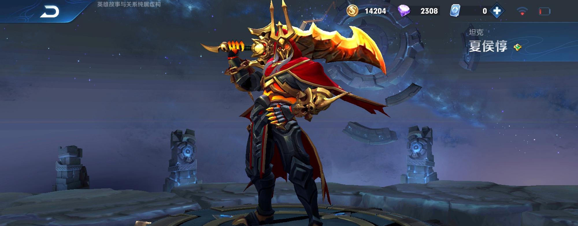 亚瑟:吕布退位,亚瑟下台,最强战神确定,天生比别人多80%生命值