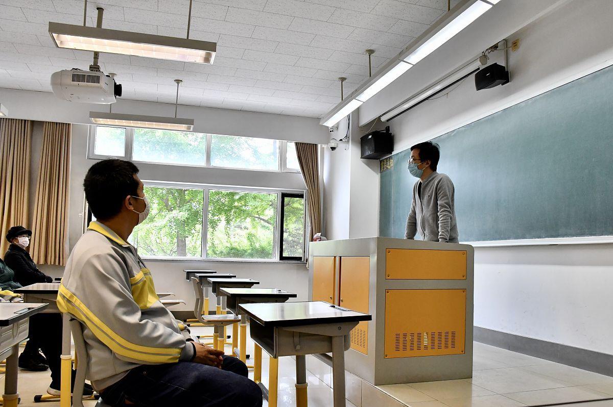 「」二模理科540分能冲到高考600分吗？家长说法不一，班主任笑了