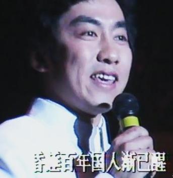 『春晚』1985年，马季与央视闹翻，陈冲一句话毁誉参半，导演：我不想活了