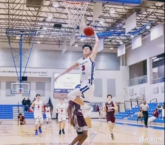 美国大学生体育协会:喜讯!终于有中国球员要进NBA?17岁小将引NCAA名校争抢