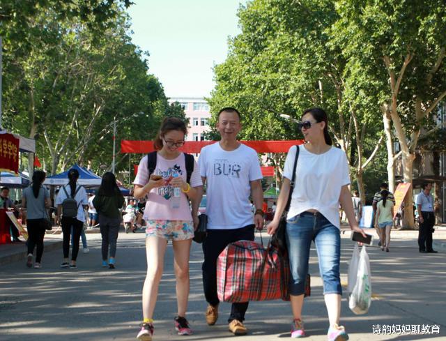 大学|大一新生入学，为什么需要父母送？第2个理由大部分学生想不到