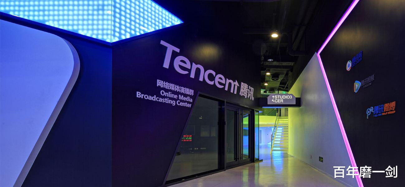 『Facebook』腾讯系企业有多强？800家公司6个月为腾讯赚了2000多亿分红