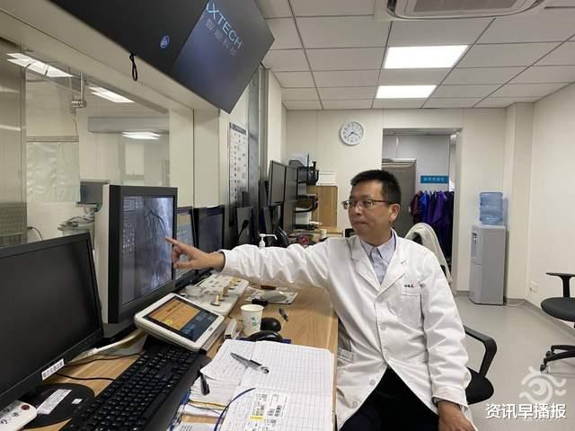 资讯早播报 1.3万降至700元左右！国家集采“冠脉支架”苏州患者用上了