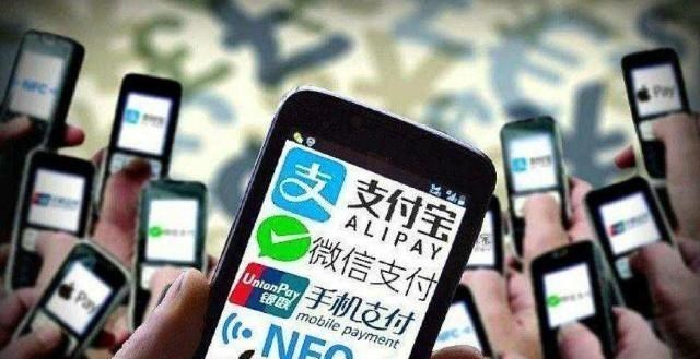 移动支付|为什么越发达的国家，越不流行移动支付？“无现金时代”有多危险