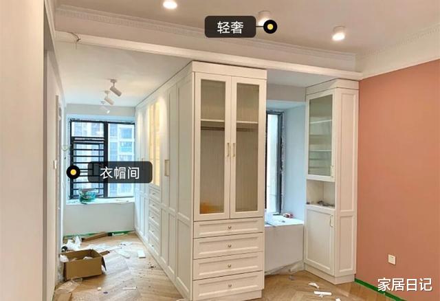 |衣帽间刚装好忍不住晒晒！格局虽差但设计完美，邻居都夸有创意！