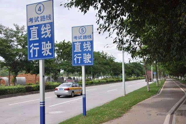 「考试」科目三不交模拟费，考场就不让考试？学员：“入乡随俗”