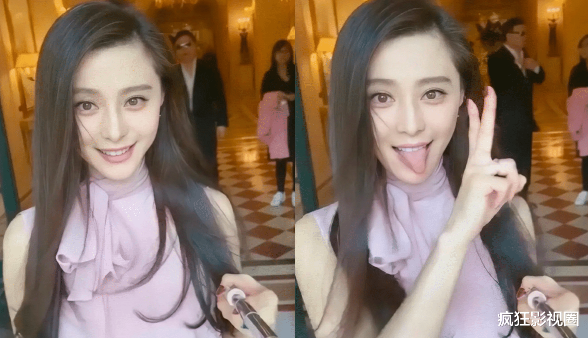 郑爽|范冰冰机场被拍,穿光腿神器豪气十足,手机壳依旧少女心