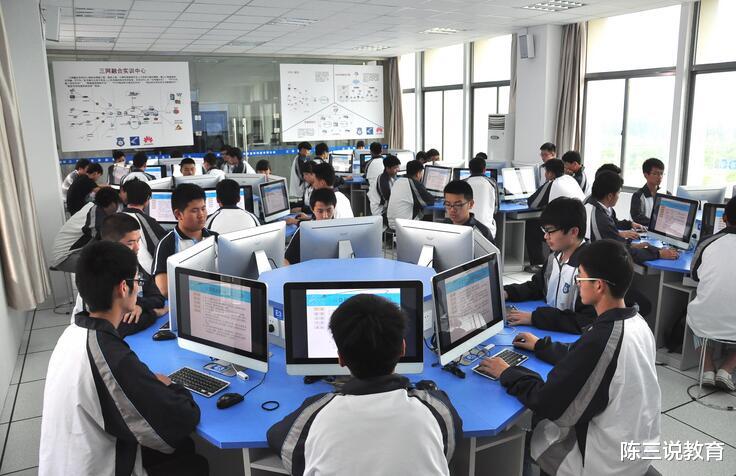 物理|2020年三大热门专业，下届考生有福了，选对专业幸福四年！