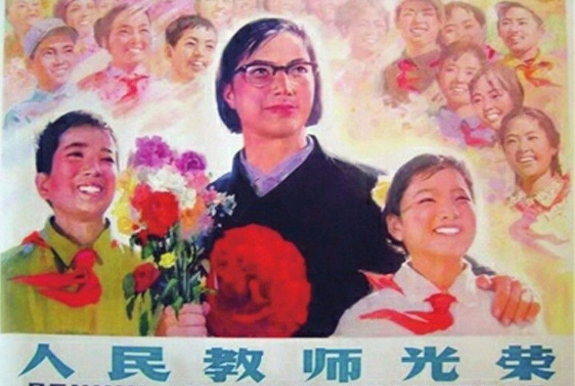 |“你为什么要当老师”一师范生的回答骇人听闻!学校已做出回应