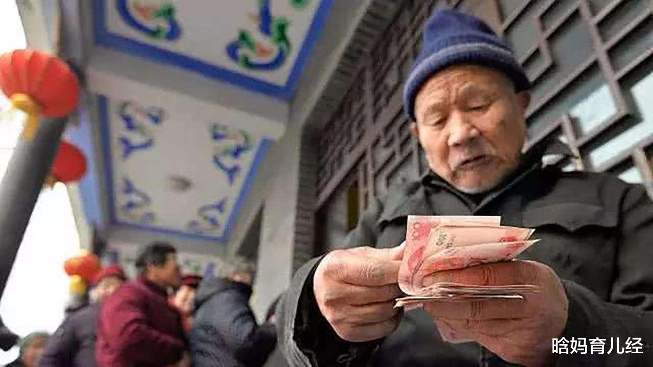 「破产」银行也会破产，中国第一家银行破产，欠银行的钱用还吗？