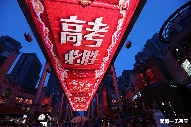 招聘■想从政，高考建议报这4类专业，国家单位常招这四类专业