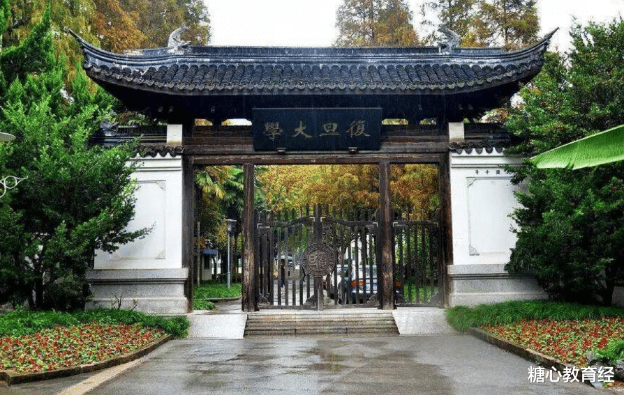 浙江省|浙江新建一所双一流大学,总投资50亿,当地考生有福了