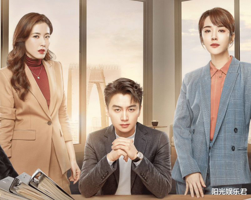 王耀庆■又一都市剧来袭,男主已经够帅了,看到男二是王耀庆后,追定了!