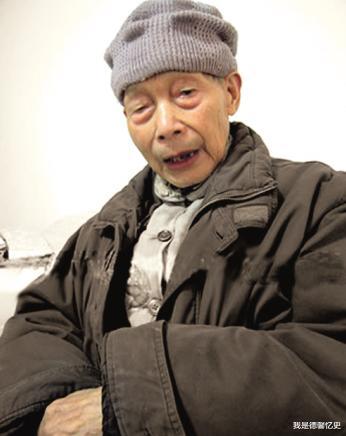 「国民党」国军最后一位落网的将军,潜伏大陆8年,因四字成语暴露身份