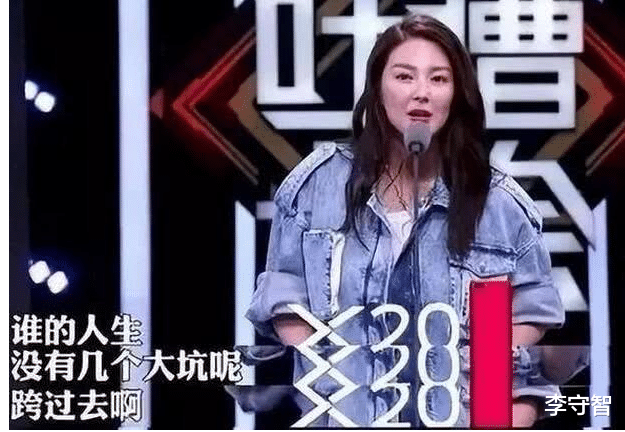 黄奕|黄奕学张雨绮乘风破浪把打烂的牌赢回来，但只剩整容装嫩的她很难