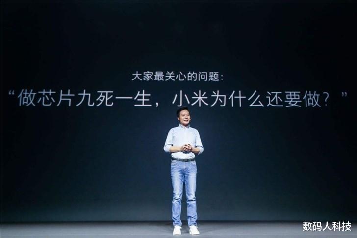 「芯片」华为麒麟芯片不再孤单! vivo自研芯片商标遭曝光: 掌握芯片核心技术