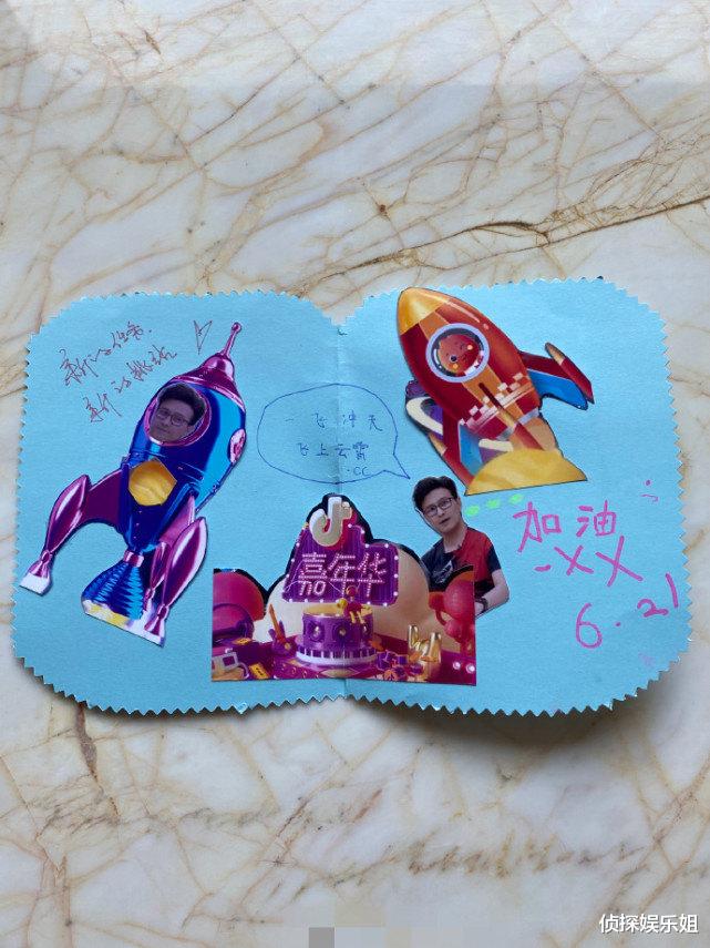 章子怡|章子怡父亲节晒老公与三个儿女合照，汪峰发文告白老婆，蛋糕抢镜