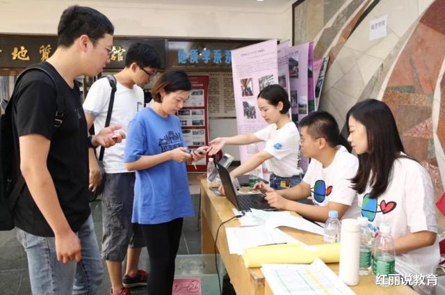 考研|读研阶段不容易？你若拥有这5大特征，导师将会重点“偏爱”