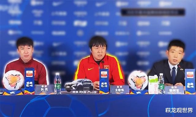 谢峰|谢峰：我准备不许11个队员出禁区，激怒保利尼奥，把他红牌罚下去