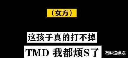 郑爽|郑爽发文回应：孩子回不了国是疫情原因，和我没关系，我没有弃养