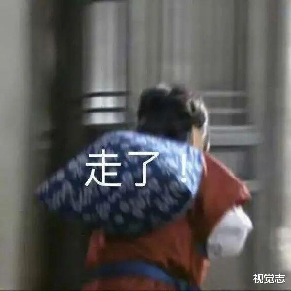 「标题党」比「假期结束」更可怕的事发生了……