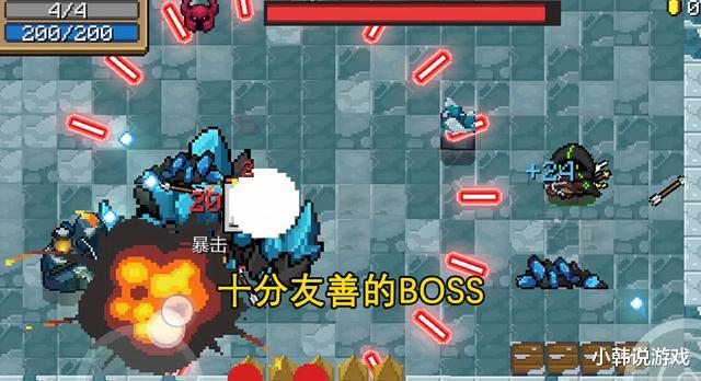 老玩家|元气骑士：?萌新5种令人窒息的操作，老玩家见状滑稽一笑