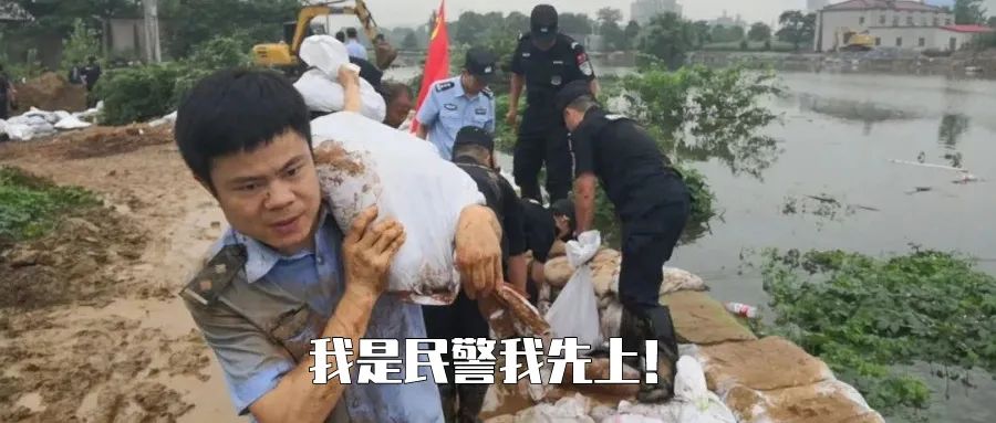 巢湖|刚刚，一个3万亩大圩为巢湖分洪！警方全力巡逻值守！