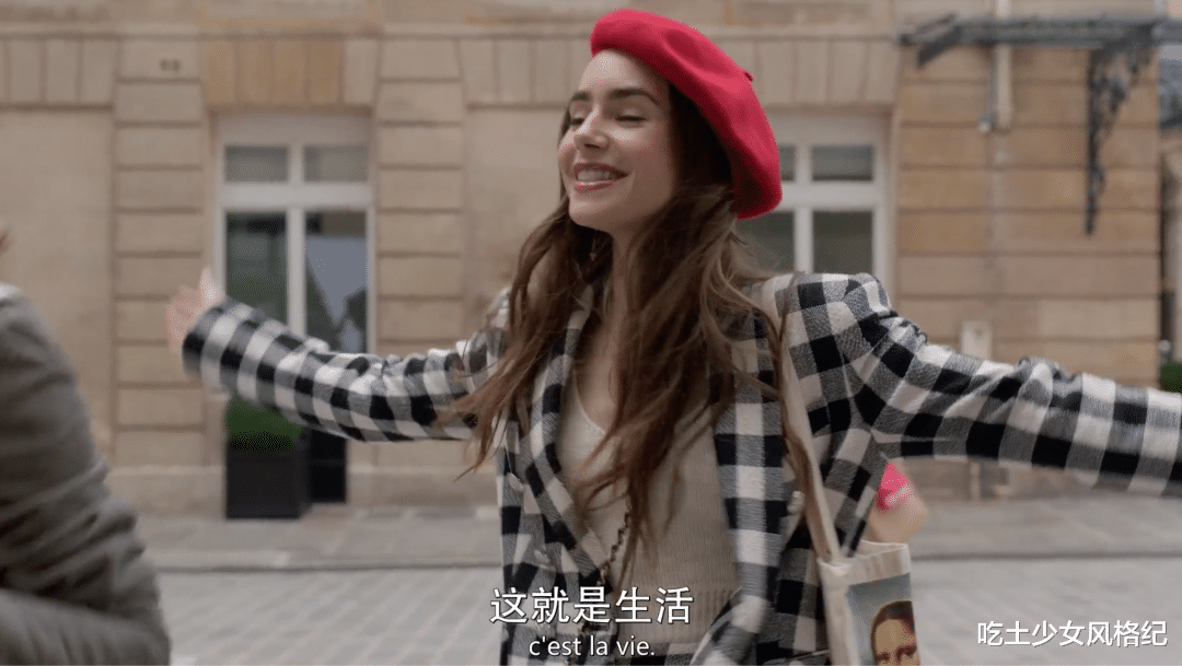 贾玲|这部把贾玲送上热搜的美剧，让法国人吵翻了天