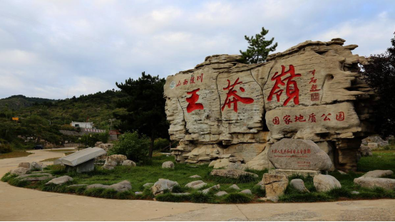 旅游景点|山西陵川上榜中国旅游界“奥斯卡”！这些旅游景点你都去了吗？