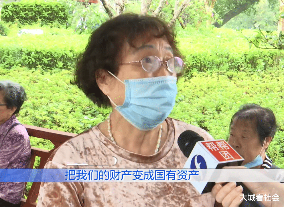 大城看社会|集体企业拆迁得4000万，老员工也想分拆迁款：我是出资人