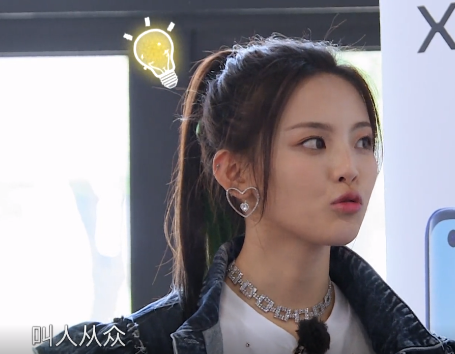 「杨超越」这就是演员和歌手的真实差别吧！