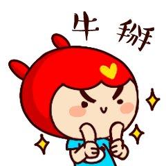 工程资讯就在行讯宝 2020中国10大丑陋建筑，谁最丑？