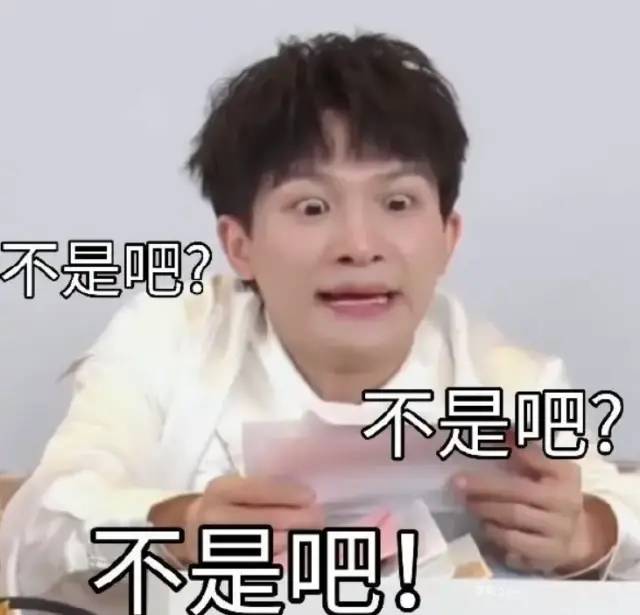 周深|周深唱演的电影票房将过30亿,“戏精”到戏精只是多了一对引号!