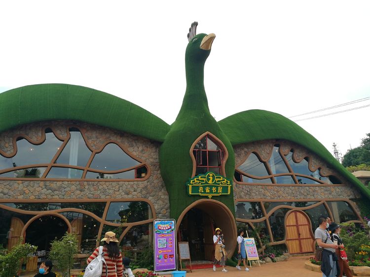 「云南」云南寻甸的大山里有一个美丽的童话世界