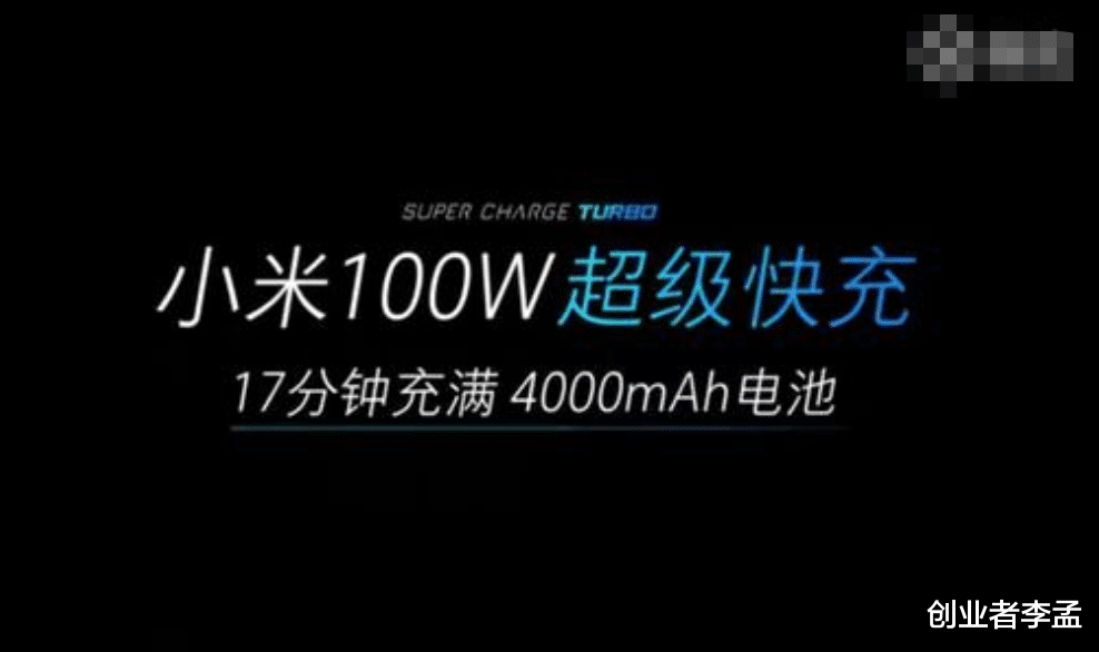 腾讯|如何看待腾讯玄武实验室曝出快充安全问题，超级快充是否安全？