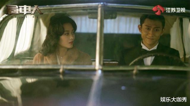 张一山|让观众弃剧的原因不光张一山演技烂，《局中人》编剧更是没脑子