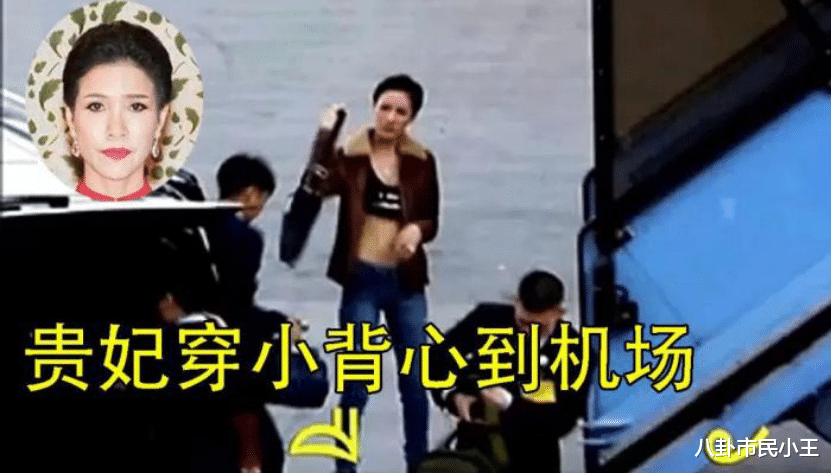 泰国|泰国后宫堪比《甄嬛传》，诗妮娜贵妃被释放，而贴身宫女已成泰王新欢