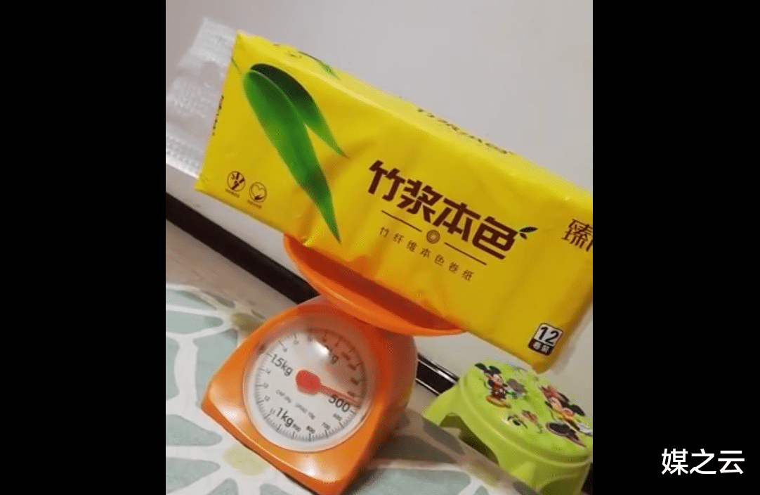 『电子商务』当电商无人监管时，你还敢直播购物吗？