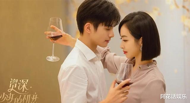 宋茜|宋茜新剧口碑不俗,演技被赞脱胎换骨,两大“男二专业户”抢镜!