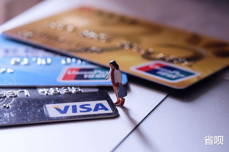 每月大額度刷信用卡，會被銀行拉黑嗎？-圖3