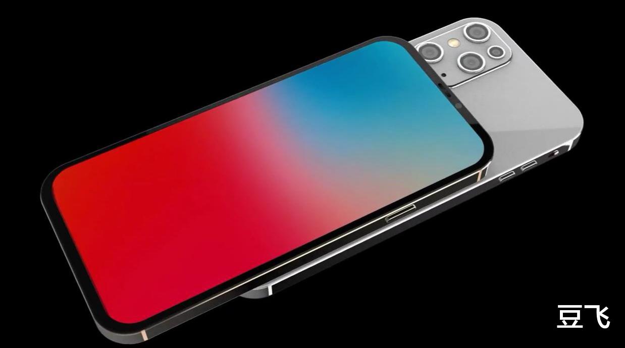 iphone12新谍照,无刘海美翻了,你们想要的功能都在