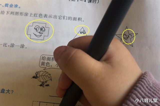 ▲老师上网课途中去厕所,4岁女儿来“接力”,引百万人播放