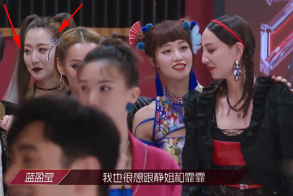 蓝盈莹|《浪姐》蓝盈莹争取郑希怡沉默都没错 白冰表情微妙 吴昕似工具人