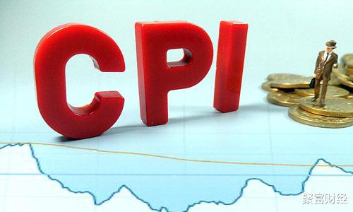 #人民币#1995年500元人民币，在2020年“值”多少钱？实则并不“经用”？