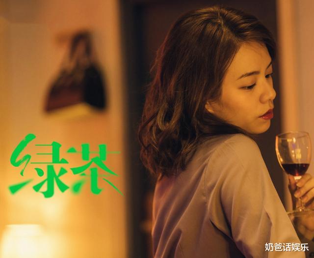 沈腾|抢走马丽女主角，沈腾说“火了就够不着”的她，去了哪里？